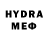 Метадон VHQ Suleyma Cavidov