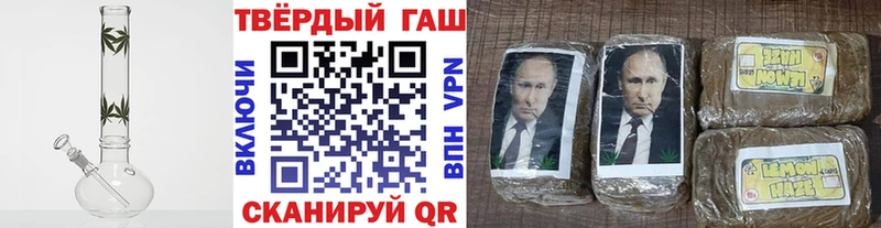 как найти закладки  Камень-на-Оби  ГАШ ice o lator 