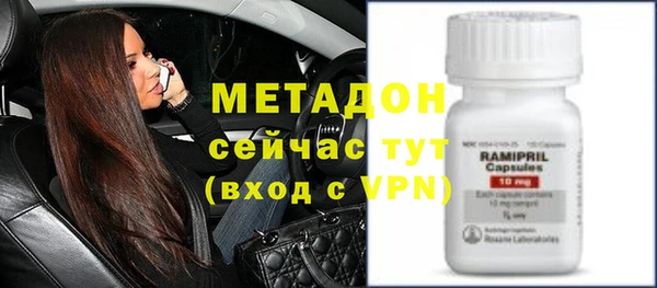 хмурый Абдулино