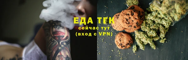MDMA Premium VHQ Алексеевка