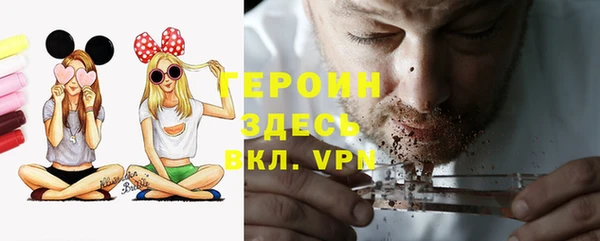 хмурый Абдулино