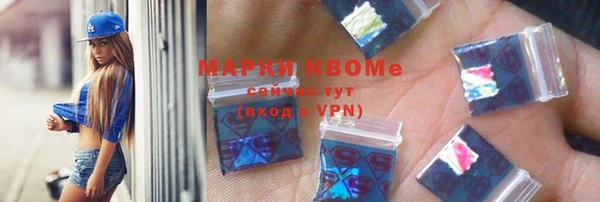 прущие крисы Алексин