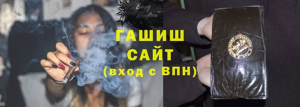 кокаин VHQ Алзамай