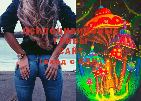 таблы Абаза