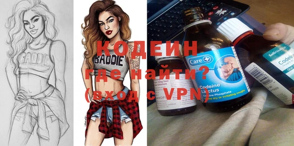 прущие крисы Алексин