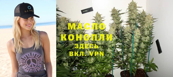 таблы Абаза
