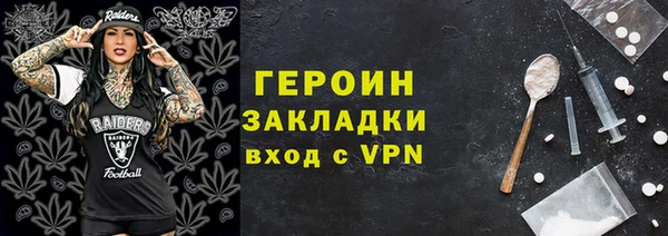 хмурый Абдулино