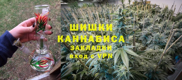 кокаин VHQ Алзамай