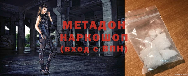 кокаин VHQ Алзамай
