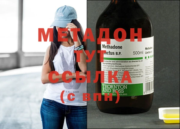 хмурый Абдулино